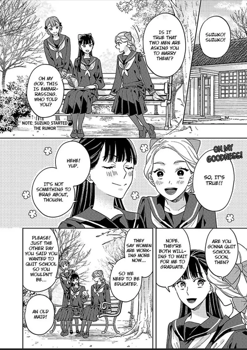 Yomeiri no Susume ~Taisho Onzoushi no Gouin na Kyuukon~ Chapter 9 page 17