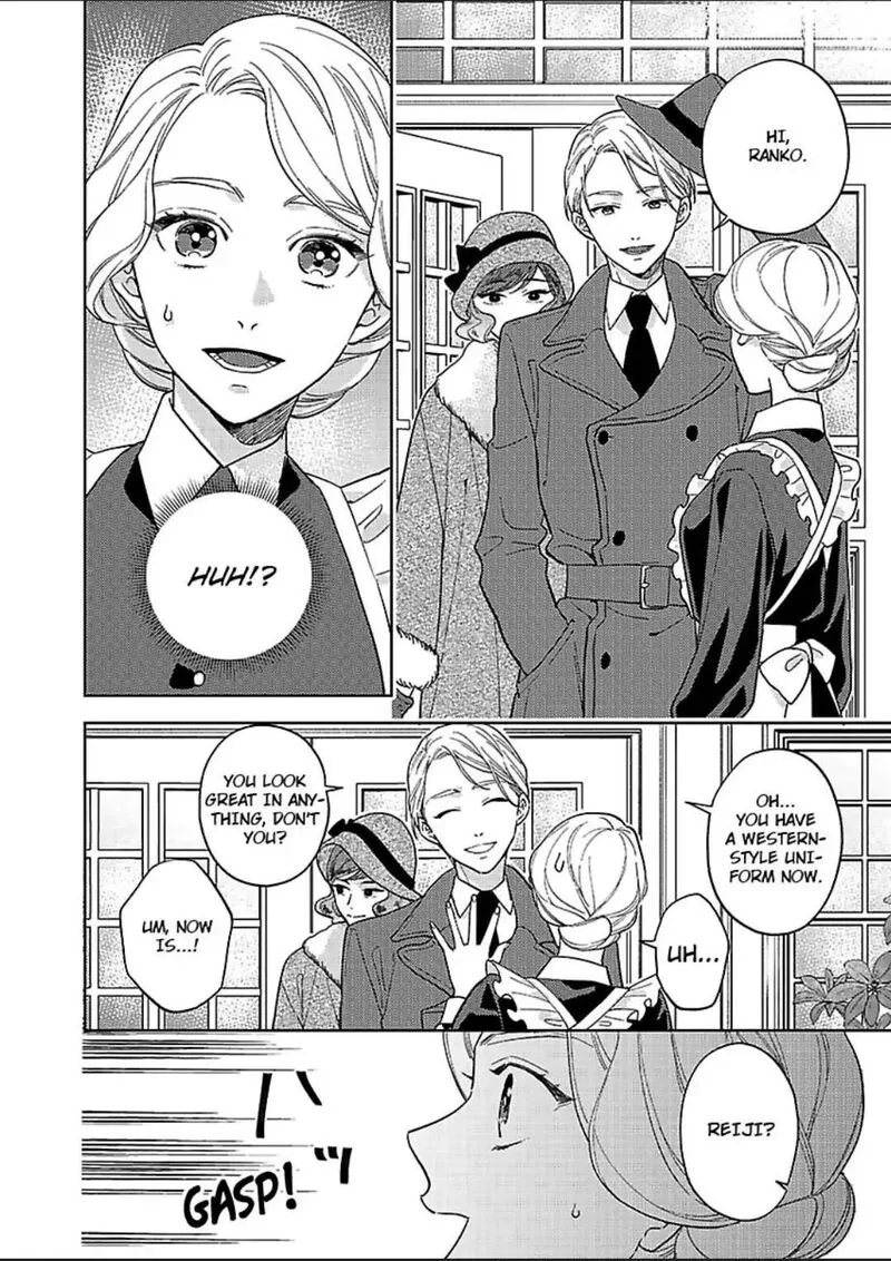 Yomeiri no Susume ~Taisho Onzoushi no Gouin na Kyuukon~ Chapter 9 page 23