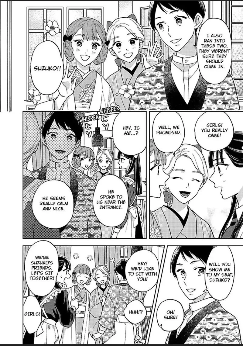 Yomeiri no Susume ~Taisho Onzoushi no Gouin na Kyuukon~ Chapter 9 page 21