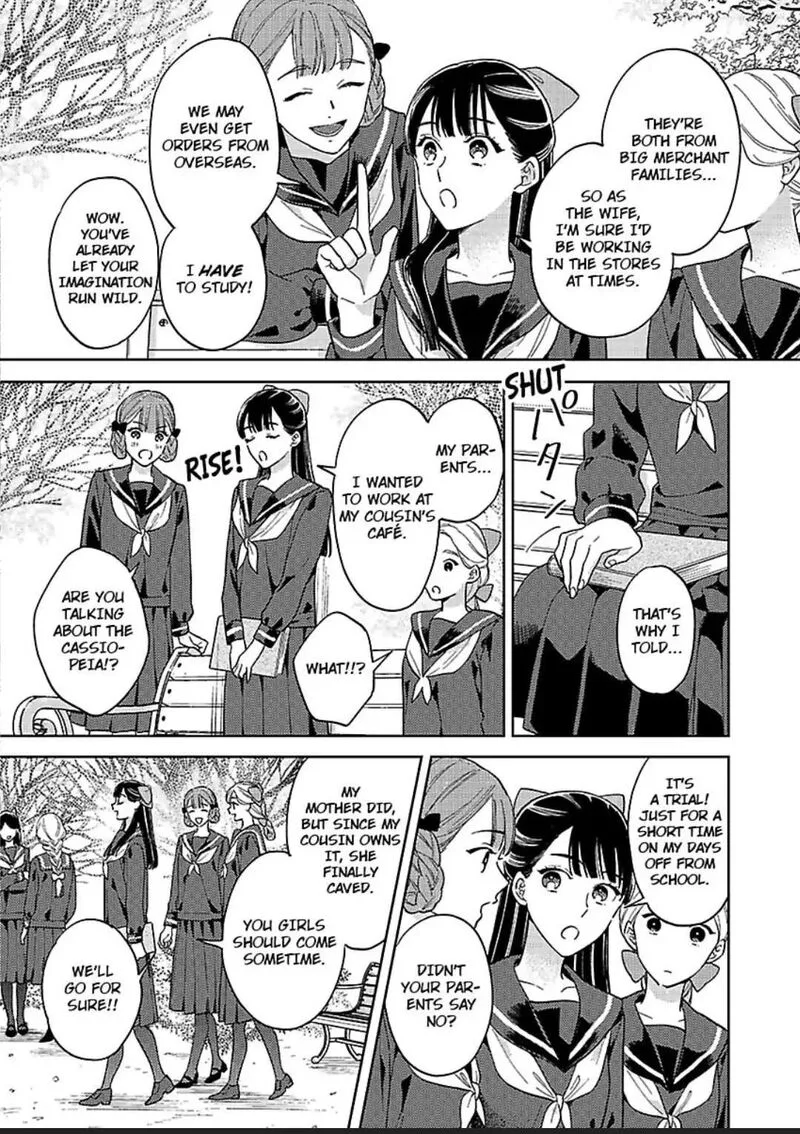Yomeiri no Susume ~Taisho Onzoushi no Gouin na Kyuukon~ Chapter 9 page 18