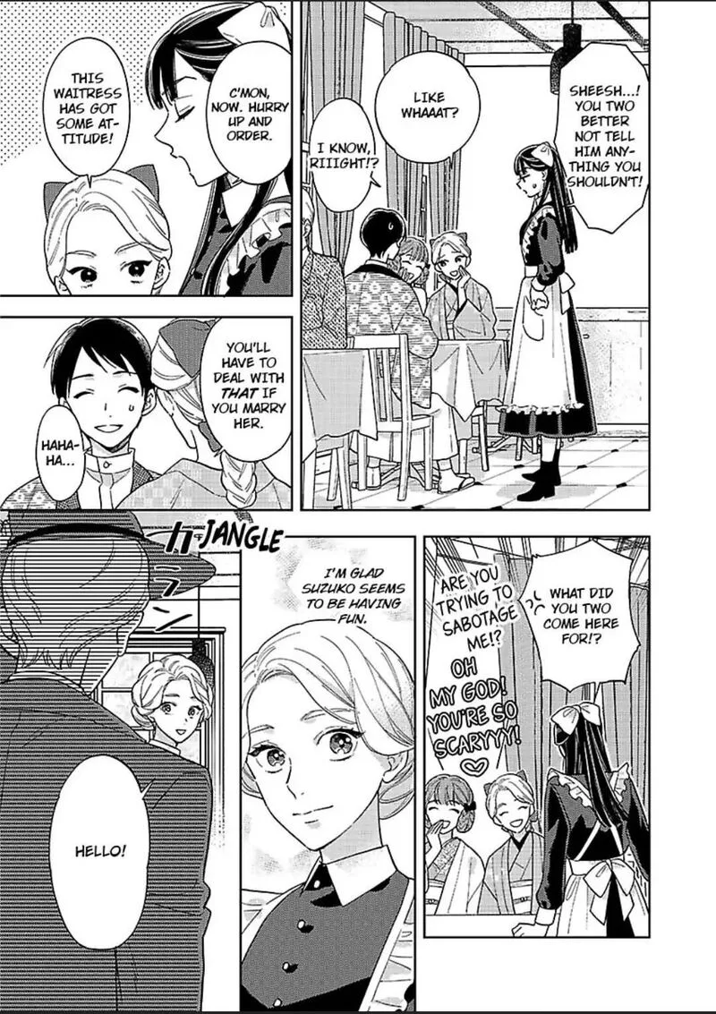 Yomeiri no Susume ~Taisho Onzoushi no Gouin na Kyuukon~ Chapter 9 page 22