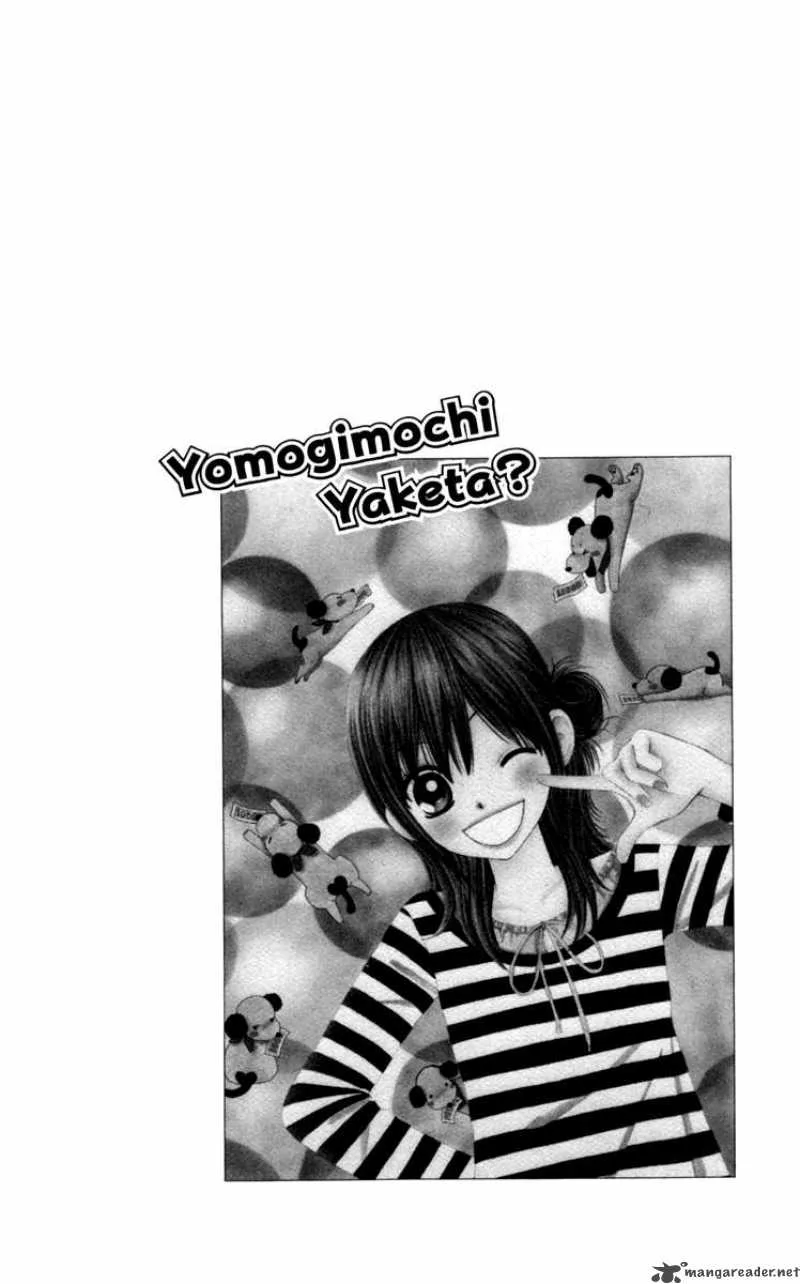 Yomogi Mochi Yaketa Chapter 1 page 8
