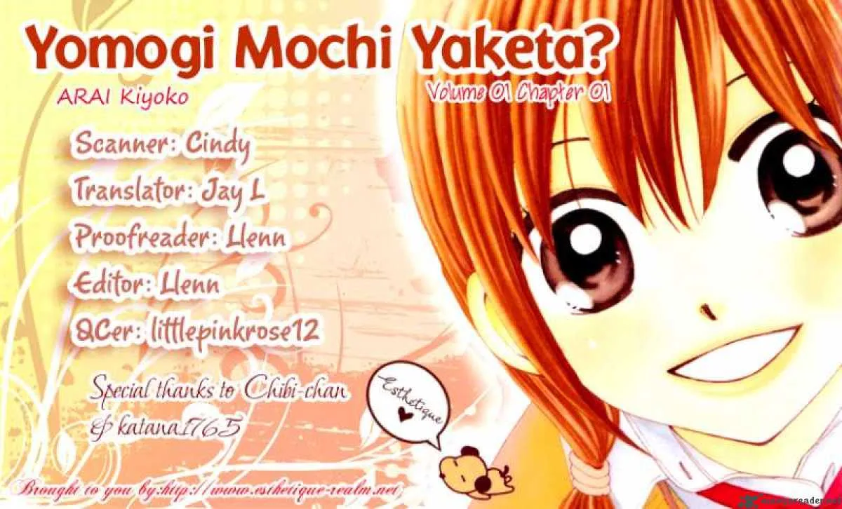 Yomogi Mochi Yaketa Chapter 1 page 5