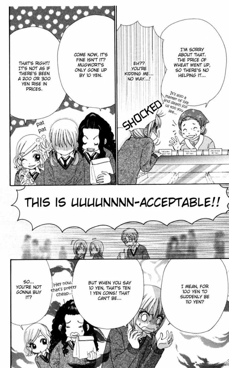 Yomogi Mochi Yaketa Chapter 1 page 10