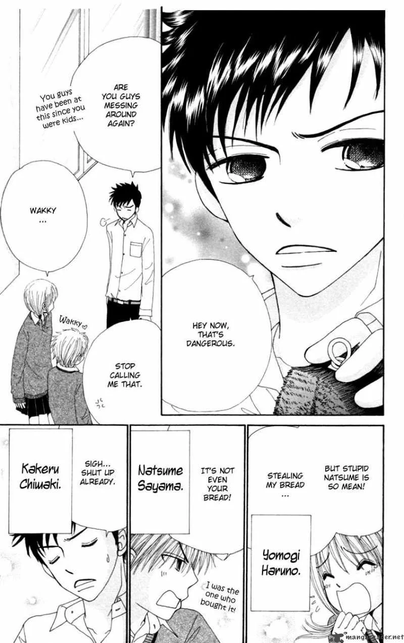 Yomogi Mochi Yaketa Chapter 1 page 13