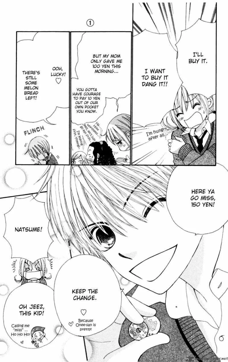 Yomogi Mochi Yaketa Chapter 1 page 11