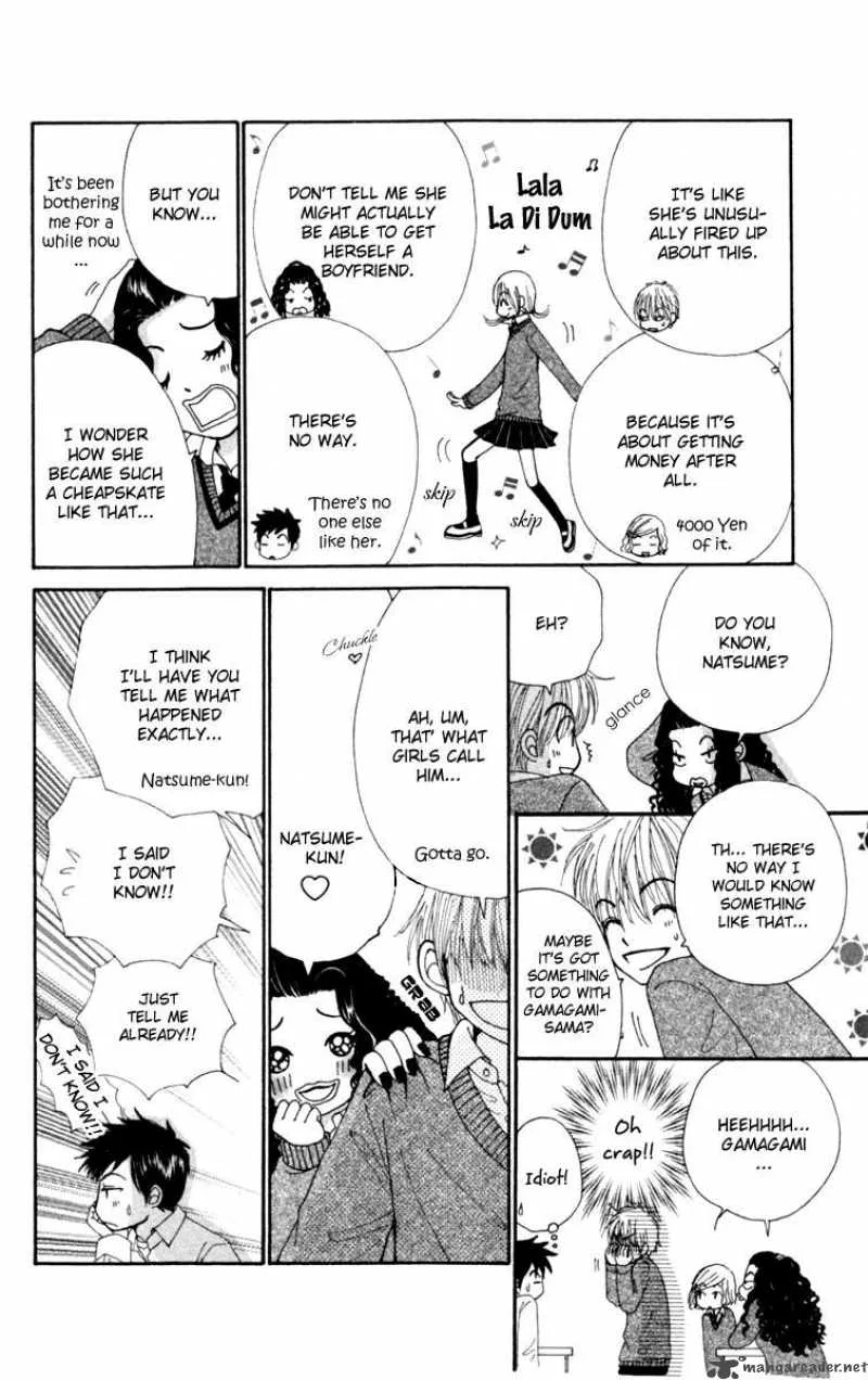 Yomogi Mochi Yaketa Chapter 1 page 22