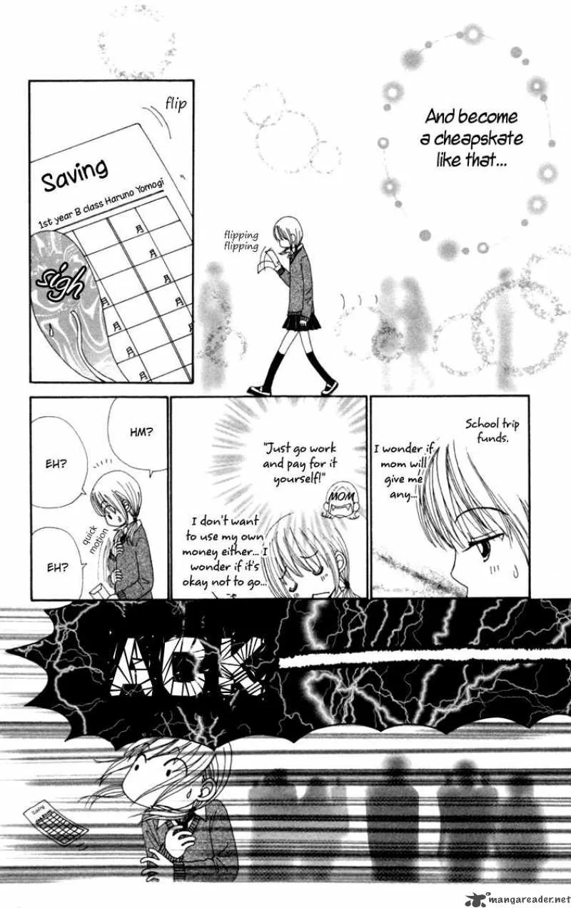 Yomogi Mochi Yaketa Chapter 1 page 26