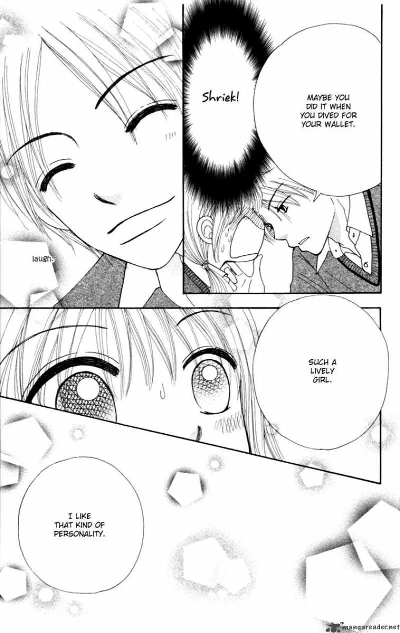 Yomogi Mochi Yaketa Chapter 1 page 31