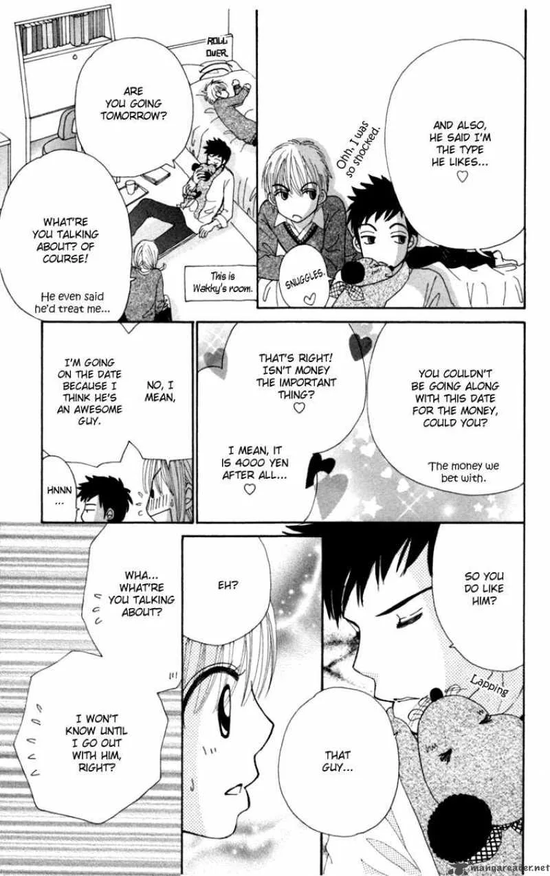 Yomogi Mochi Yaketa Chapter 1 page 33