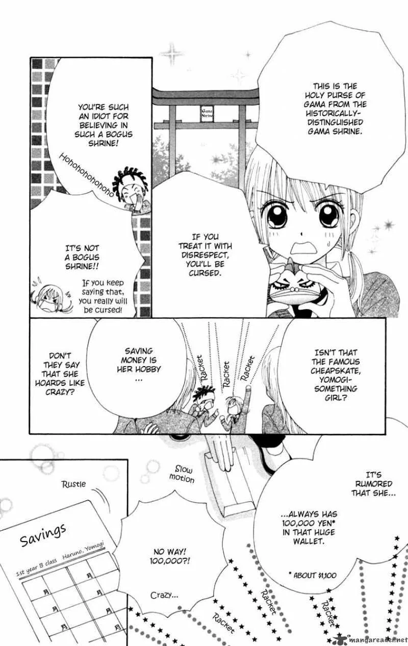 Yomogi Mochi Yaketa Chapter 1 page 29