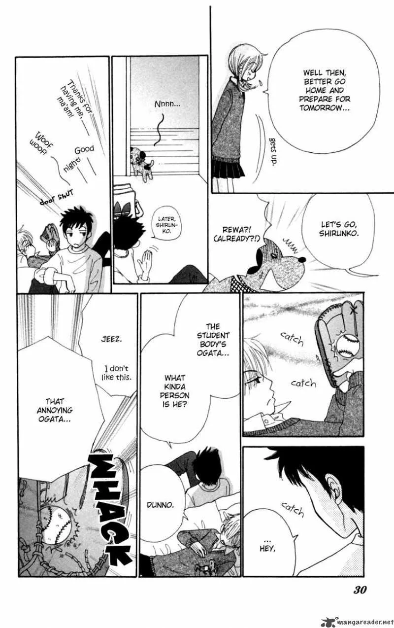 Yomogi Mochi Yaketa Chapter 1 page 34