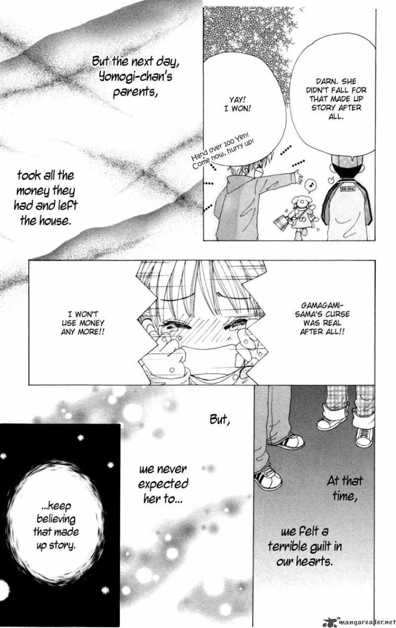 Yomogi Mochi Yaketa Chapter 1 page 25