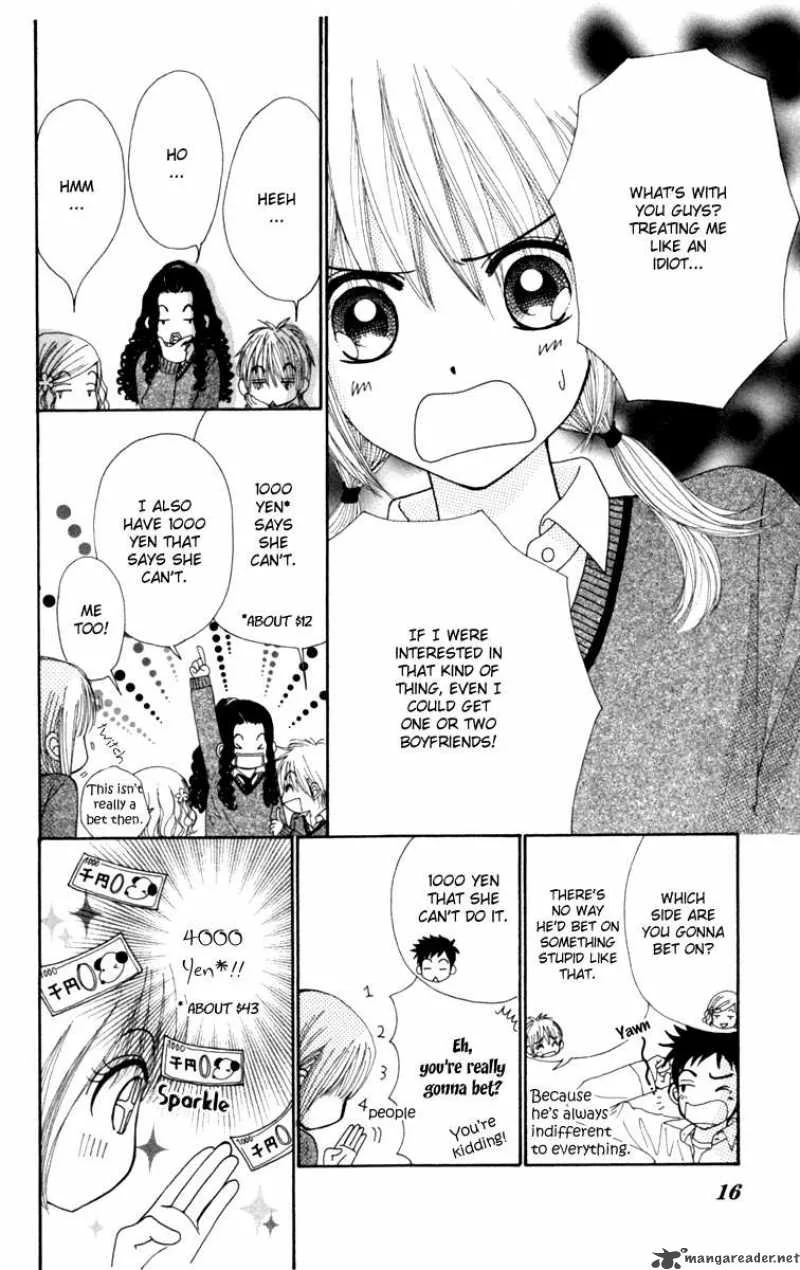 Yomogi Mochi Yaketa Chapter 1 page 20
