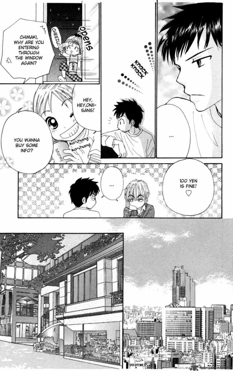 Yomogi Mochi Yaketa Chapter 1 page 35