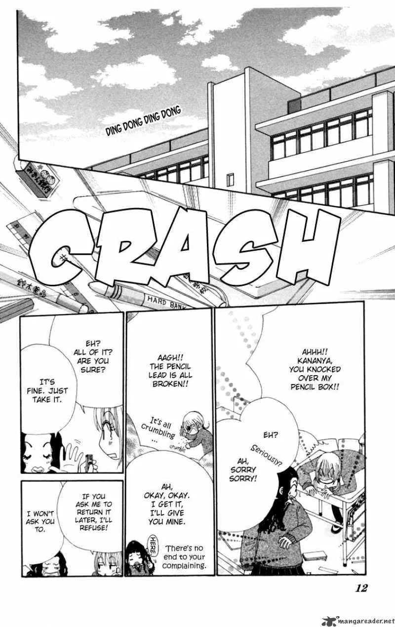 Yomogi Mochi Yaketa Chapter 1 page 16