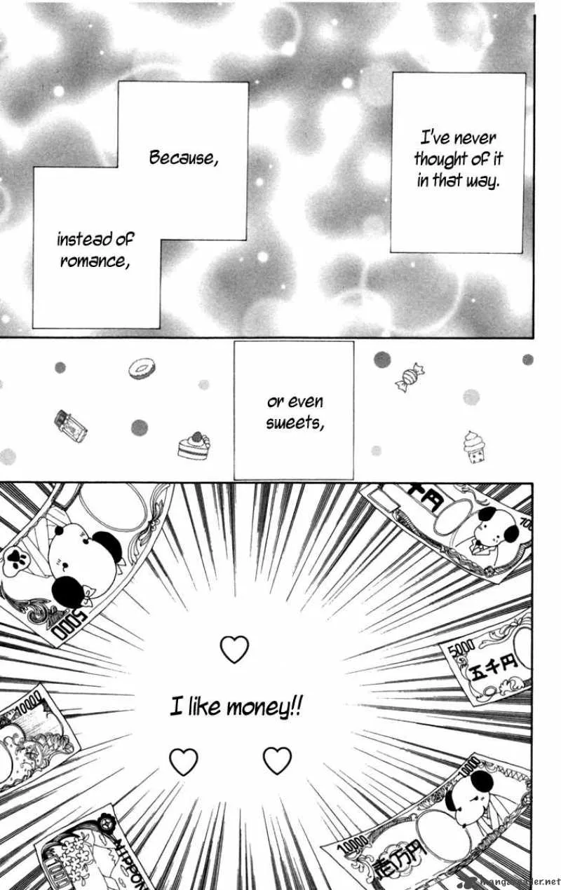 Yomogi Mochi Yaketa Chapter 1 page 15