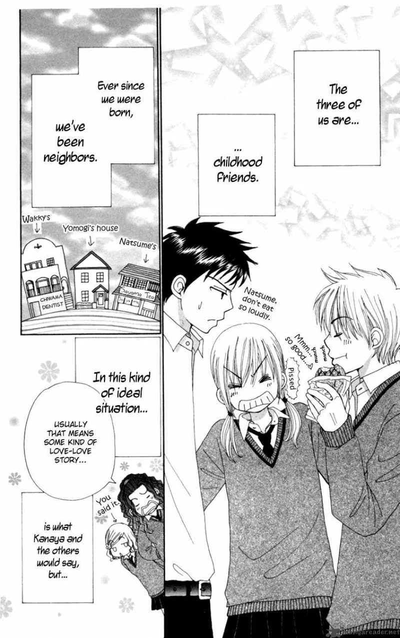 Yomogi Mochi Yaketa Chapter 1 page 14