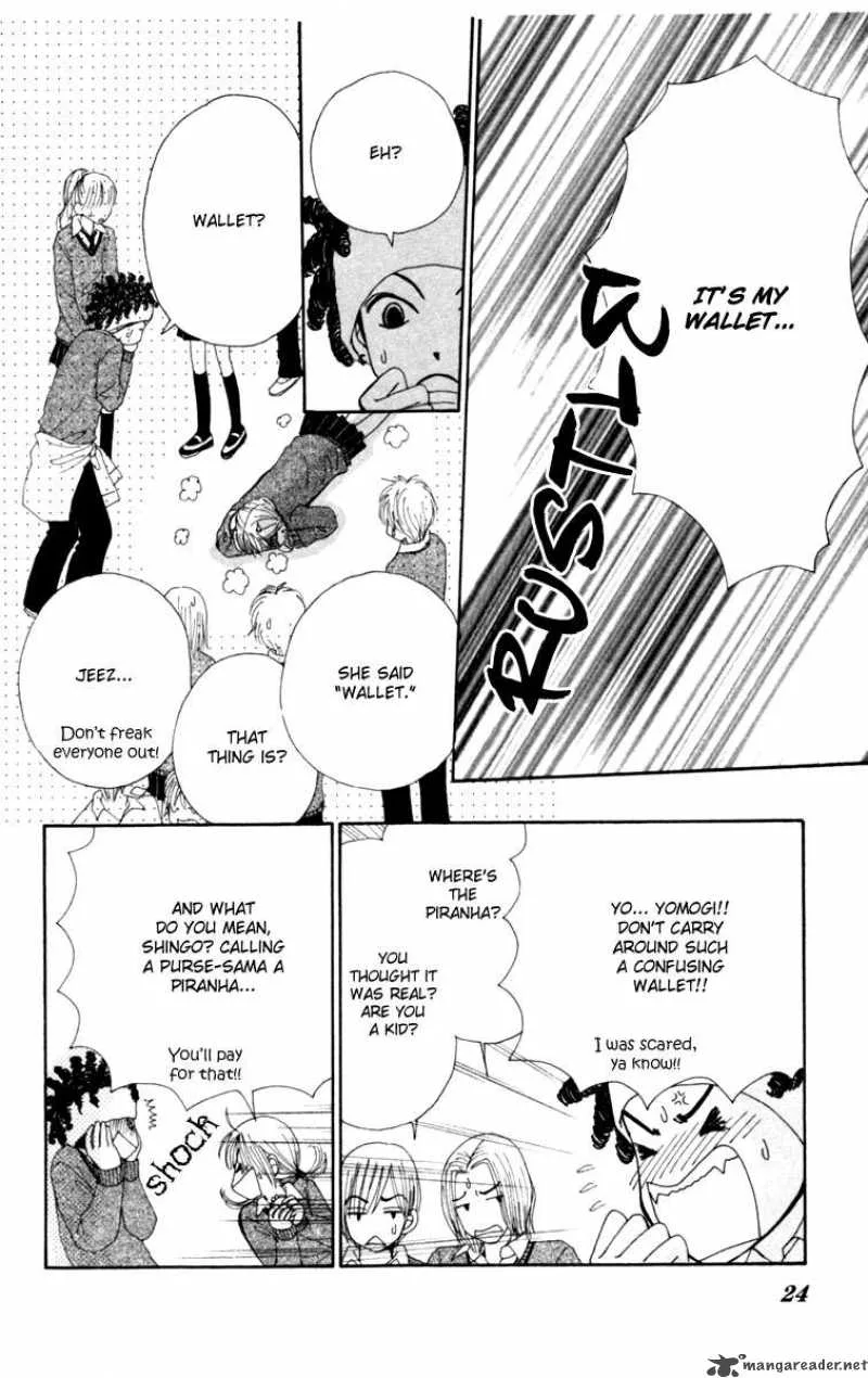 Yomogi Mochi Yaketa Chapter 1 page 28