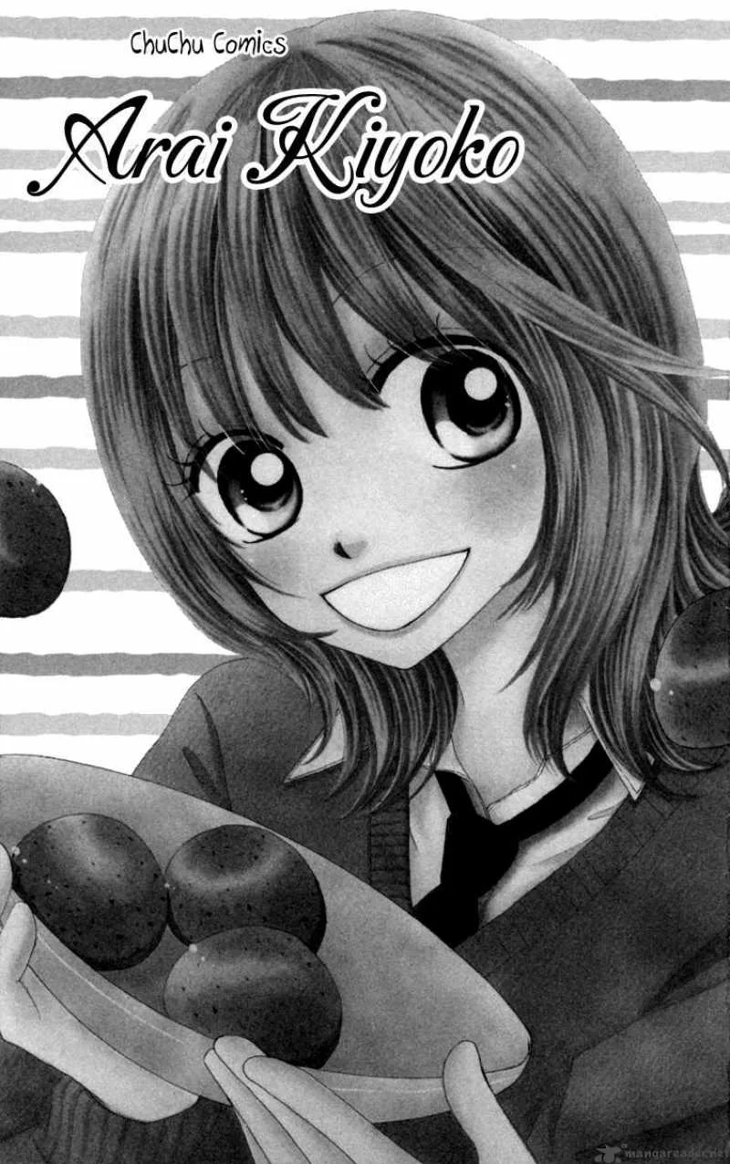 Yomogi Mochi Yaketa Chapter 1 page 7