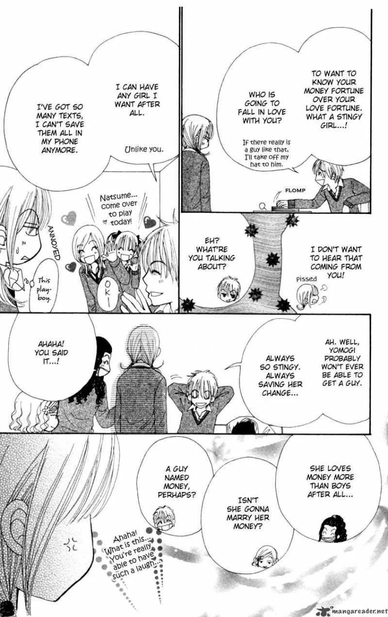 Yomogi Mochi Yaketa Chapter 1 page 19