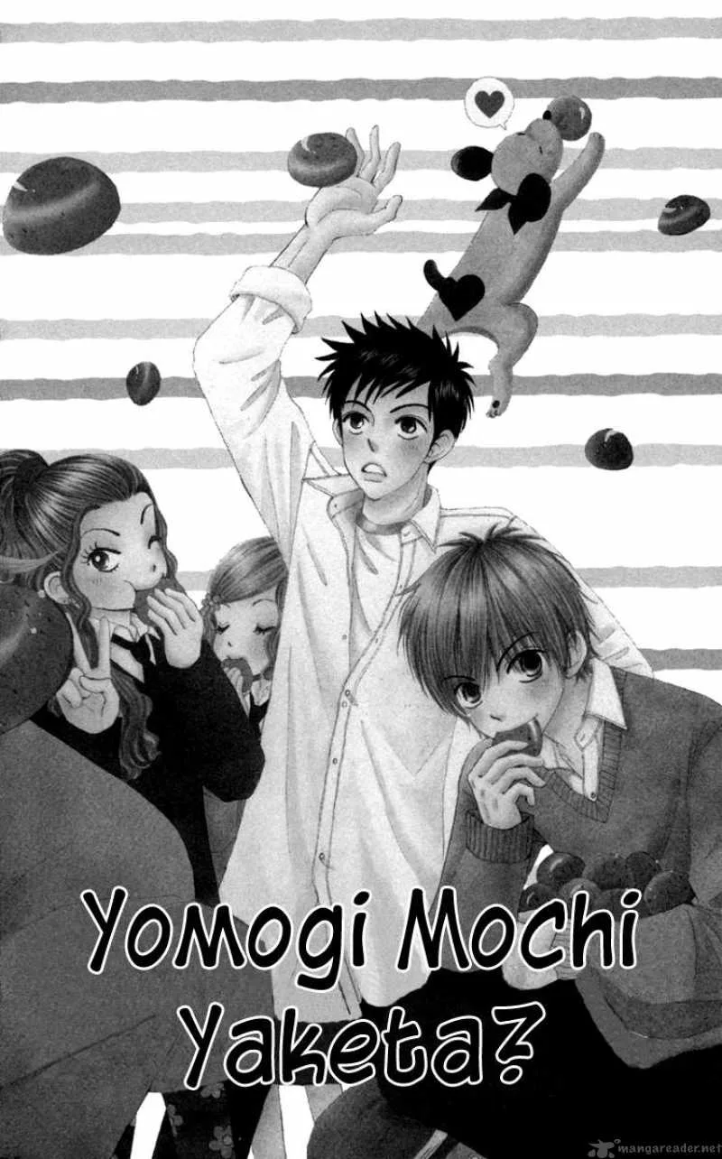 Yomogi Mochi Yaketa Chapter 1 page 6