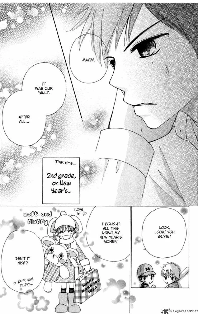 Yomogi Mochi Yaketa Chapter 1 page 23