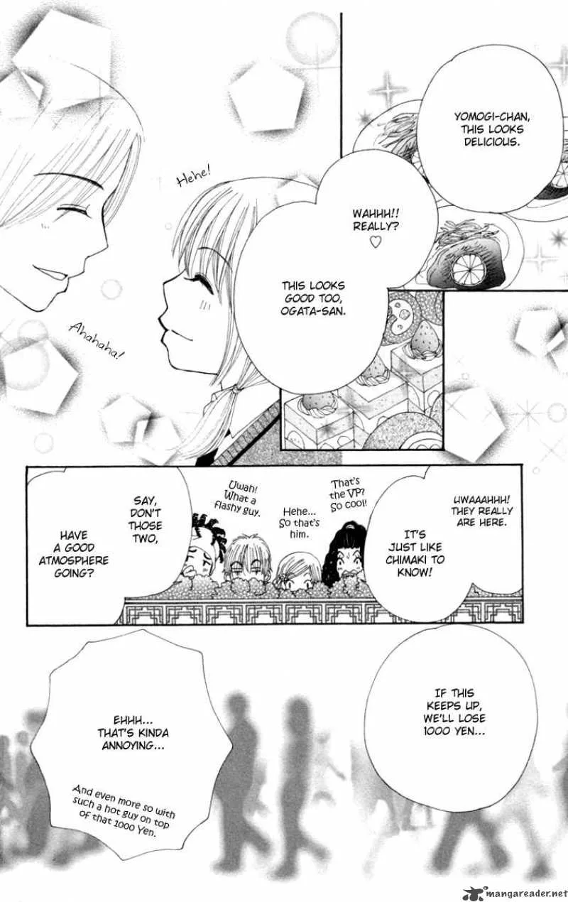 Yomogi Mochi Yaketa Chapter 1 page 36