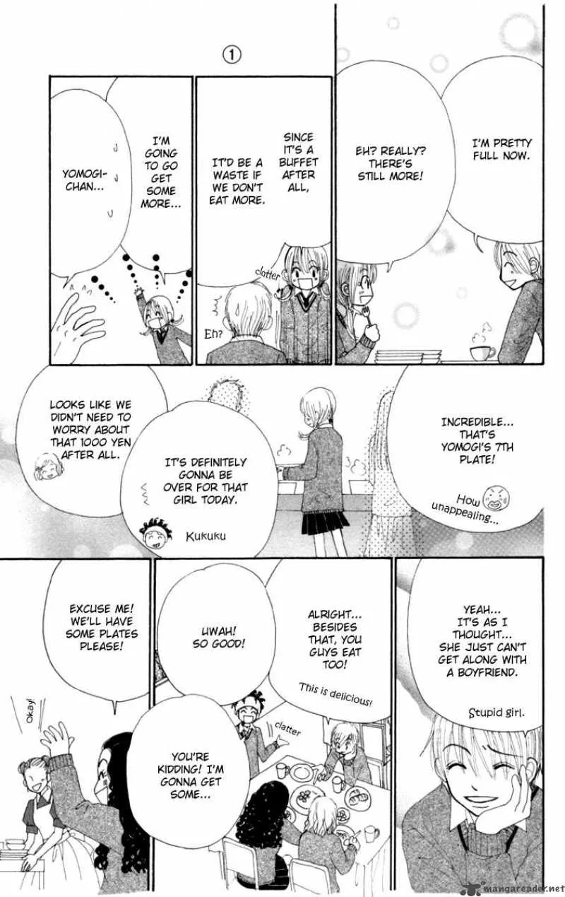 Yomogi Mochi Yaketa Chapter 1 page 37