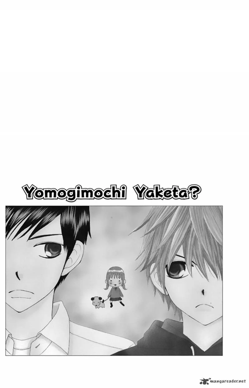 Yomogi Mochi Yaketa Chapter 10 page 33