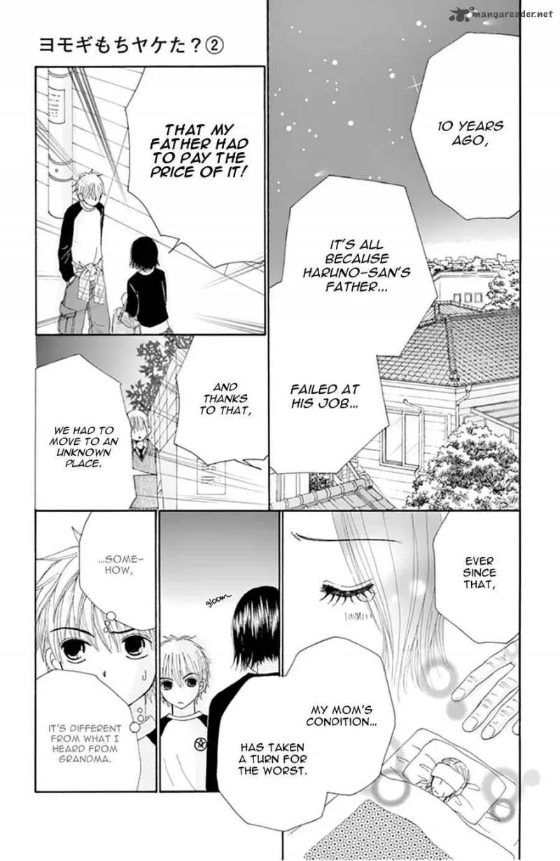 Yomogi Mochi Yaketa Chapter 10 page 30
