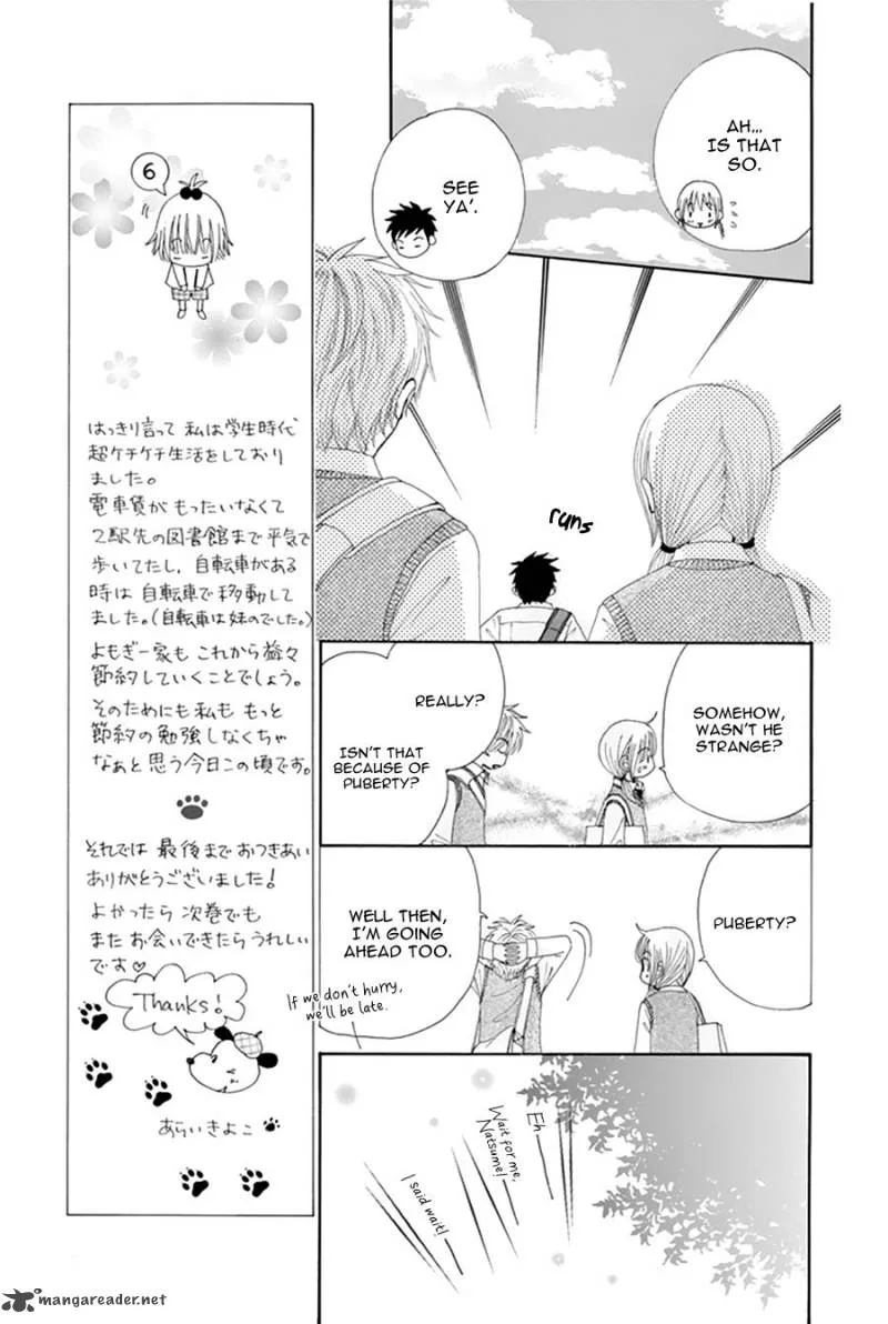 Yomogi Mochi Yaketa Chapter 10 page 14