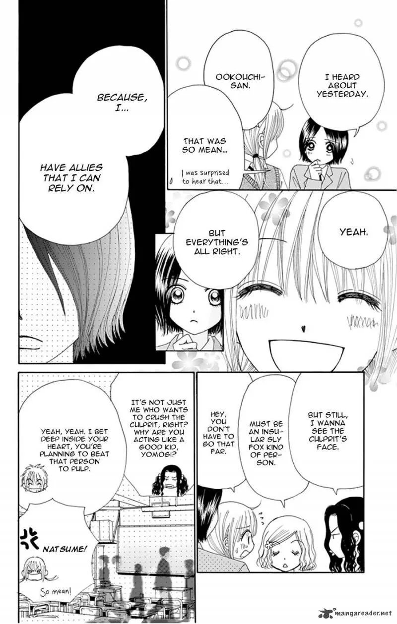 Yomogi Mochi Yaketa Chapter 10 page 17