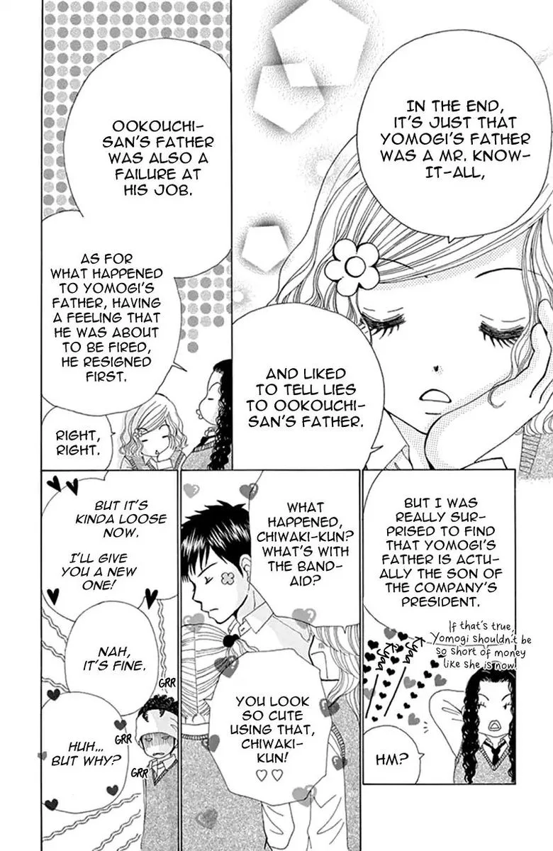 Yomogi Mochi Yaketa Chapter 11 page 28
