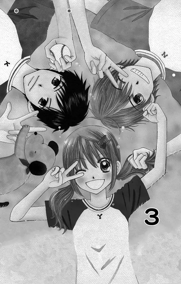 Yomogi Mochi Yaketa Chapter 11 page 4