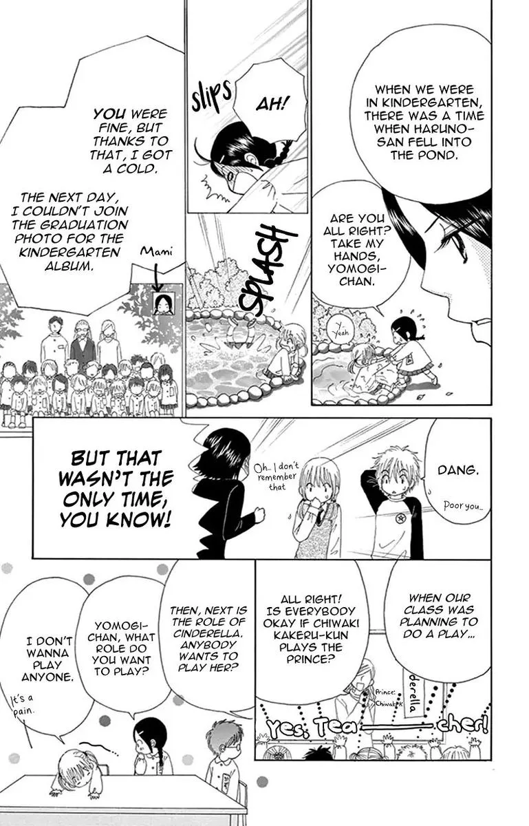 Yomogi Mochi Yaketa Chapter 11 page 16
