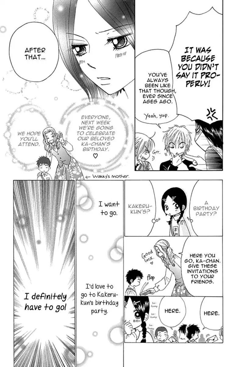 Yomogi Mochi Yaketa Chapter 11 page 18