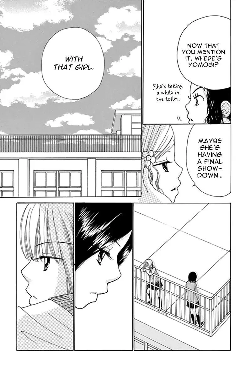 Yomogi Mochi Yaketa Chapter 11 page 31