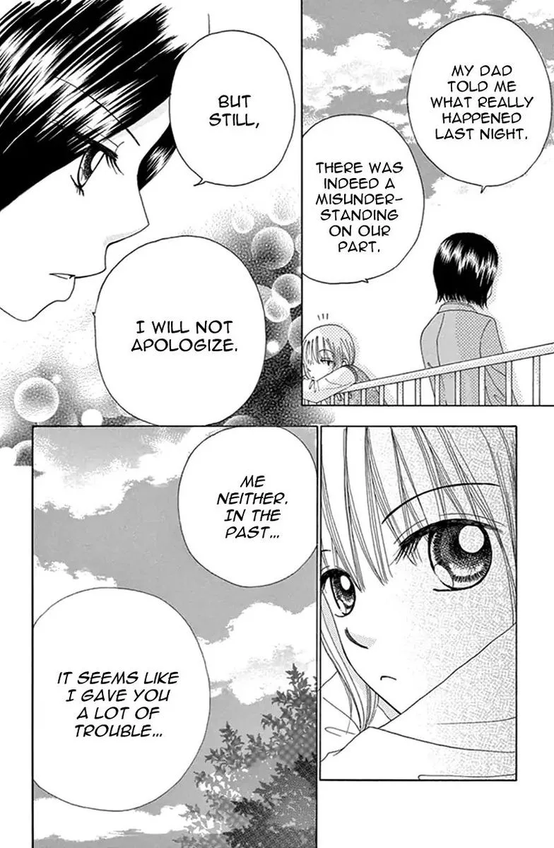 Yomogi Mochi Yaketa Chapter 11 page 32
