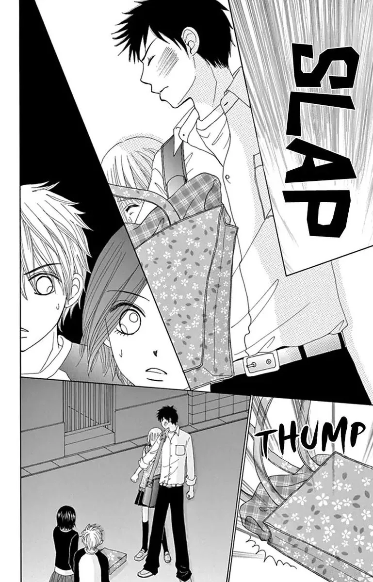 Yomogi Mochi Yaketa Chapter 11 page 24