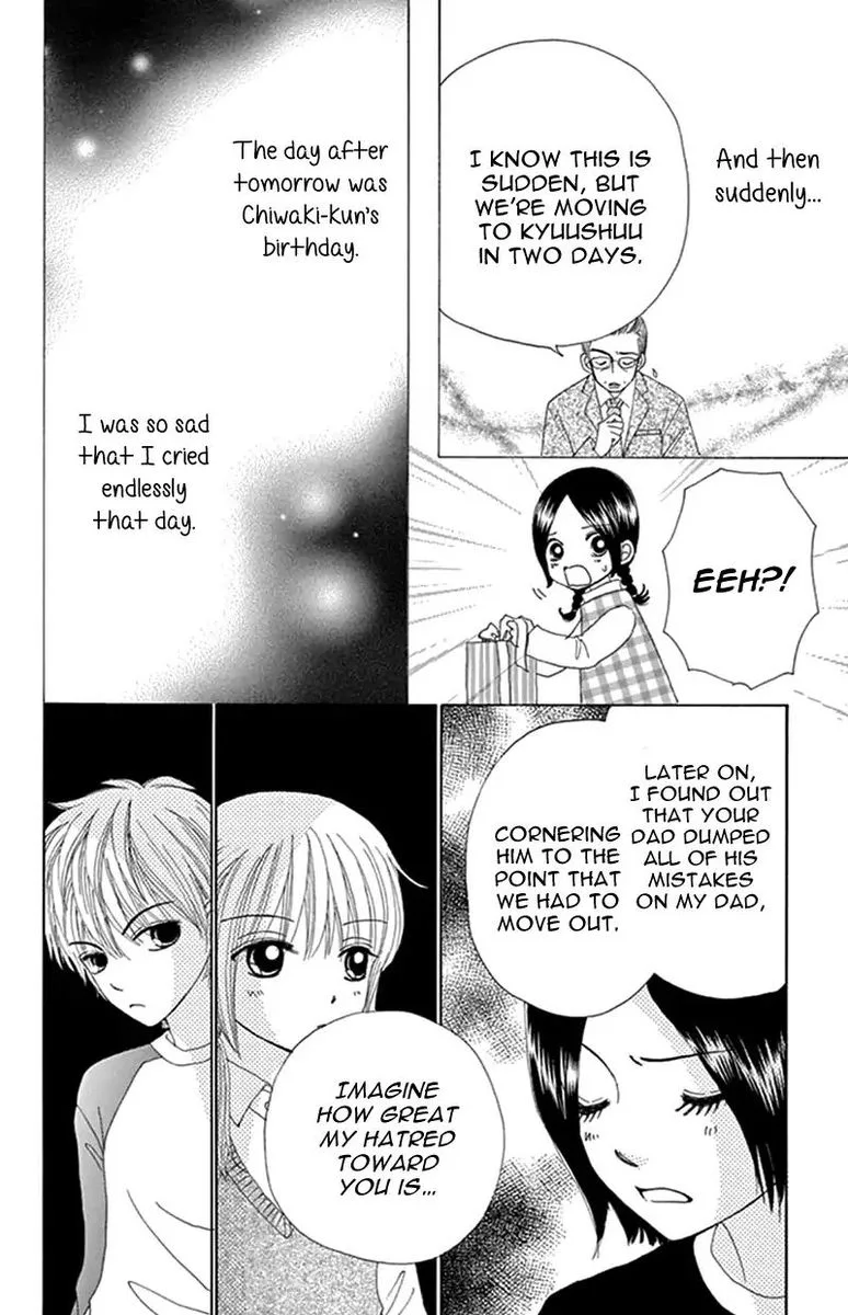 Yomogi Mochi Yaketa Chapter 11 page 20