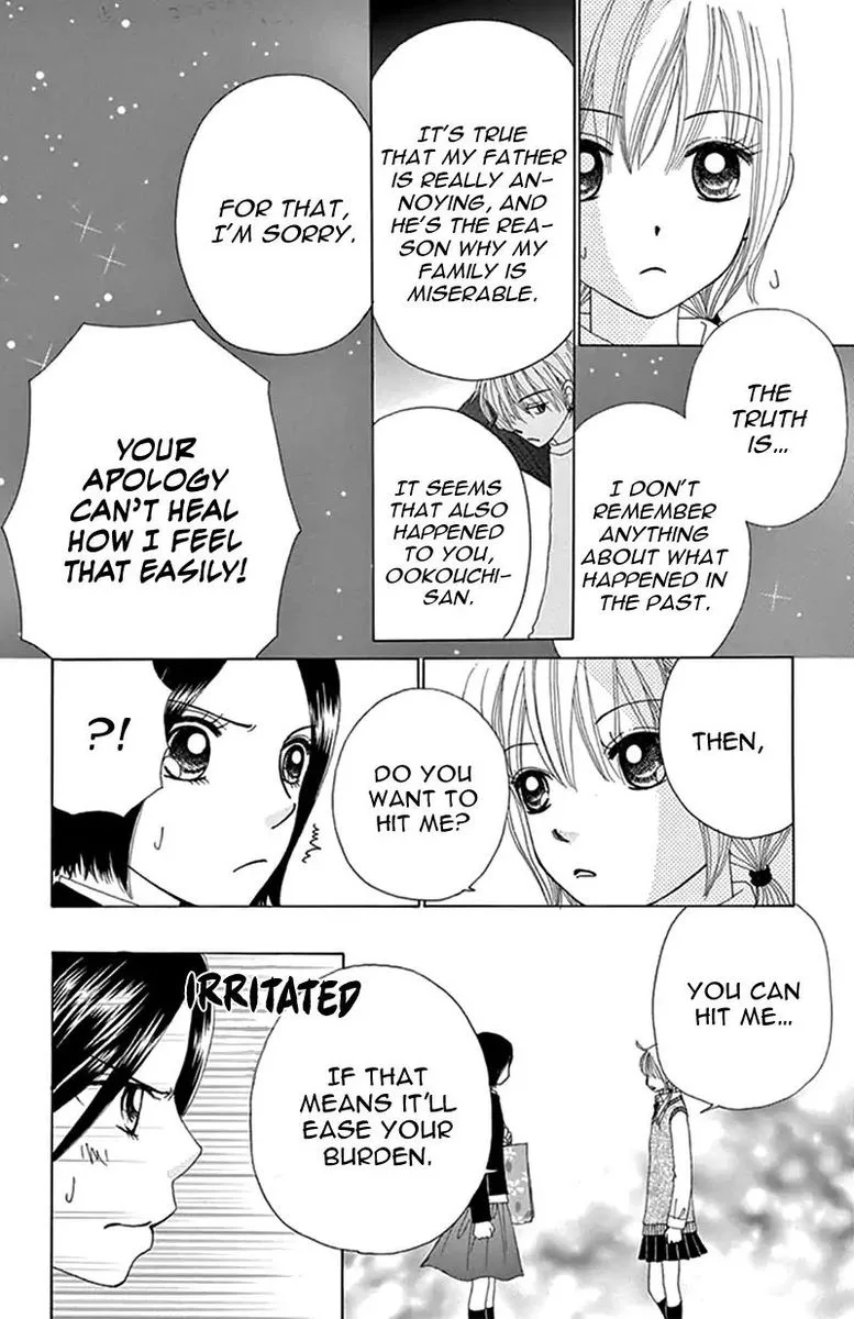 Yomogi Mochi Yaketa Chapter 11 page 22