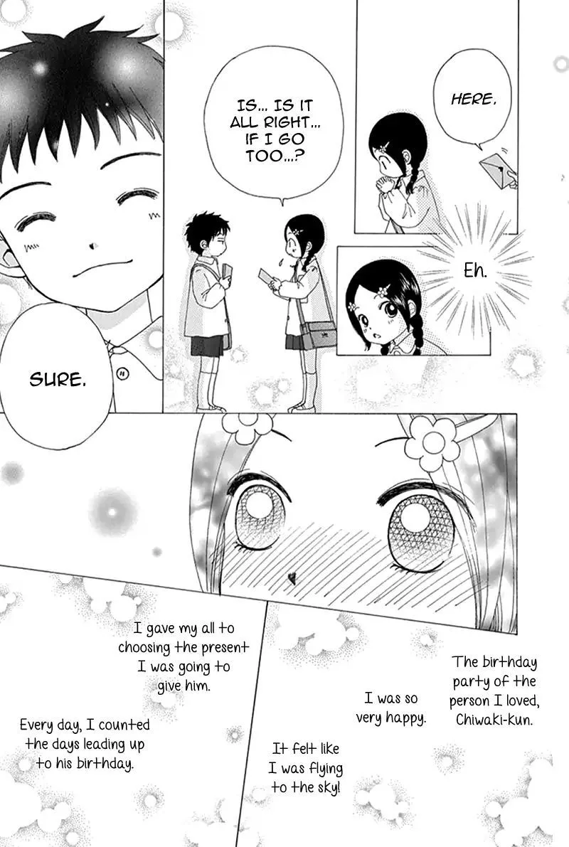 Yomogi Mochi Yaketa Chapter 11 page 19