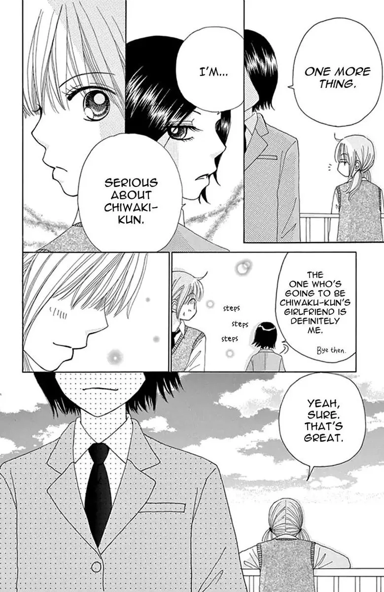 Yomogi Mochi Yaketa Chapter 11 page 34