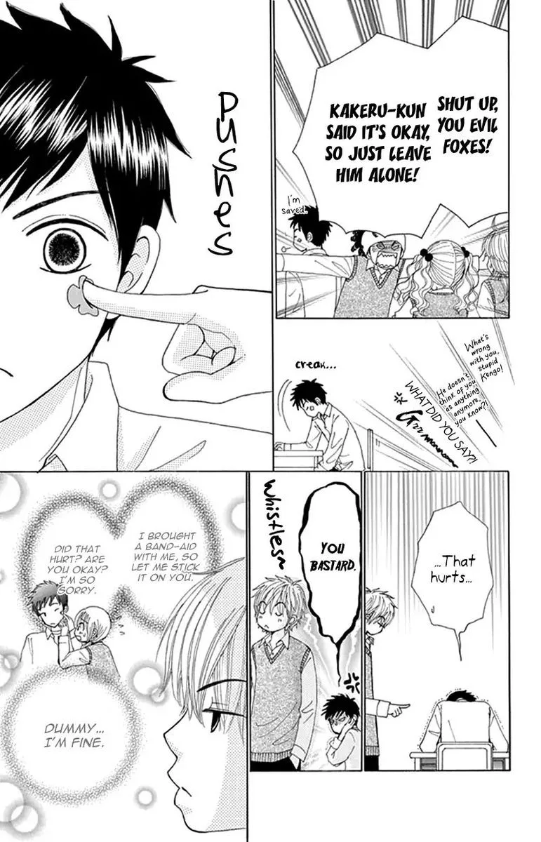 Yomogi Mochi Yaketa Chapter 11 page 29