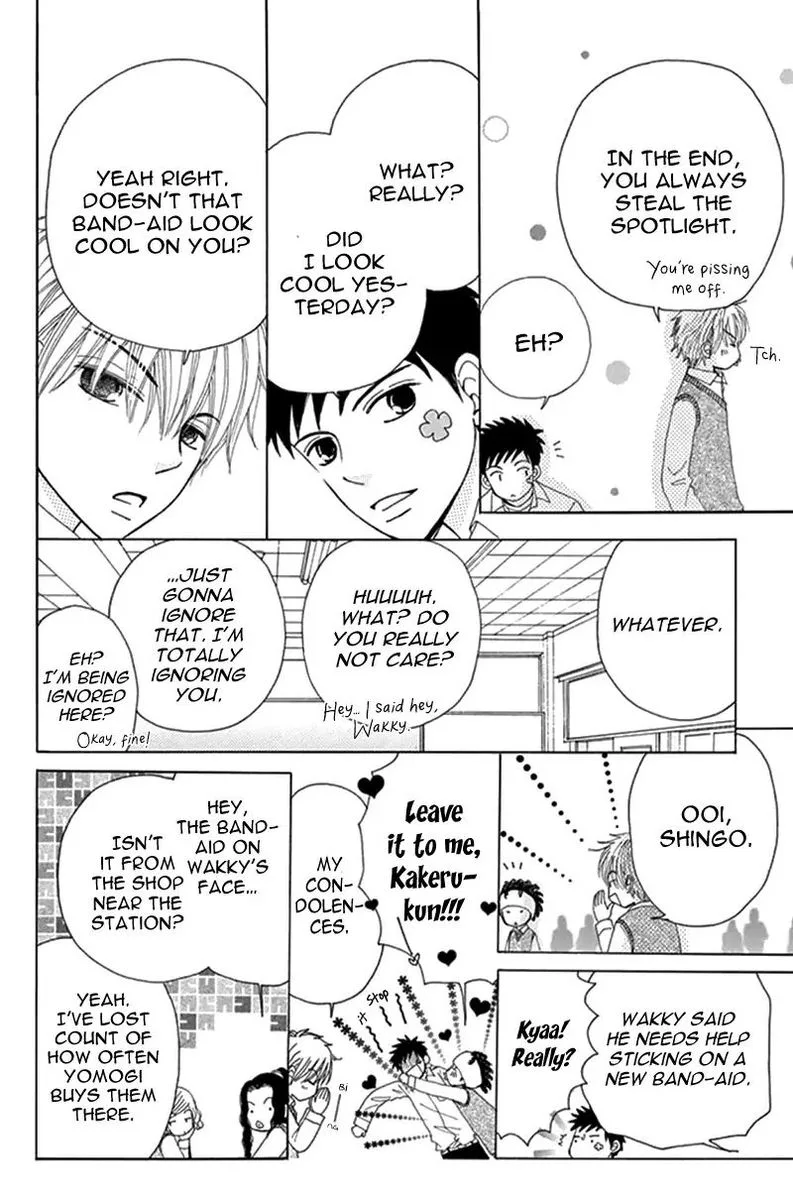 Yomogi Mochi Yaketa Chapter 11 page 30
