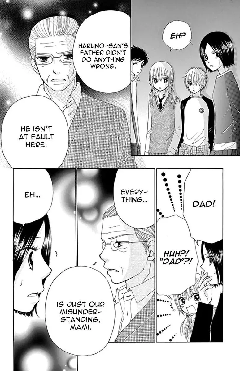 Yomogi Mochi Yaketa Chapter 11 page 26