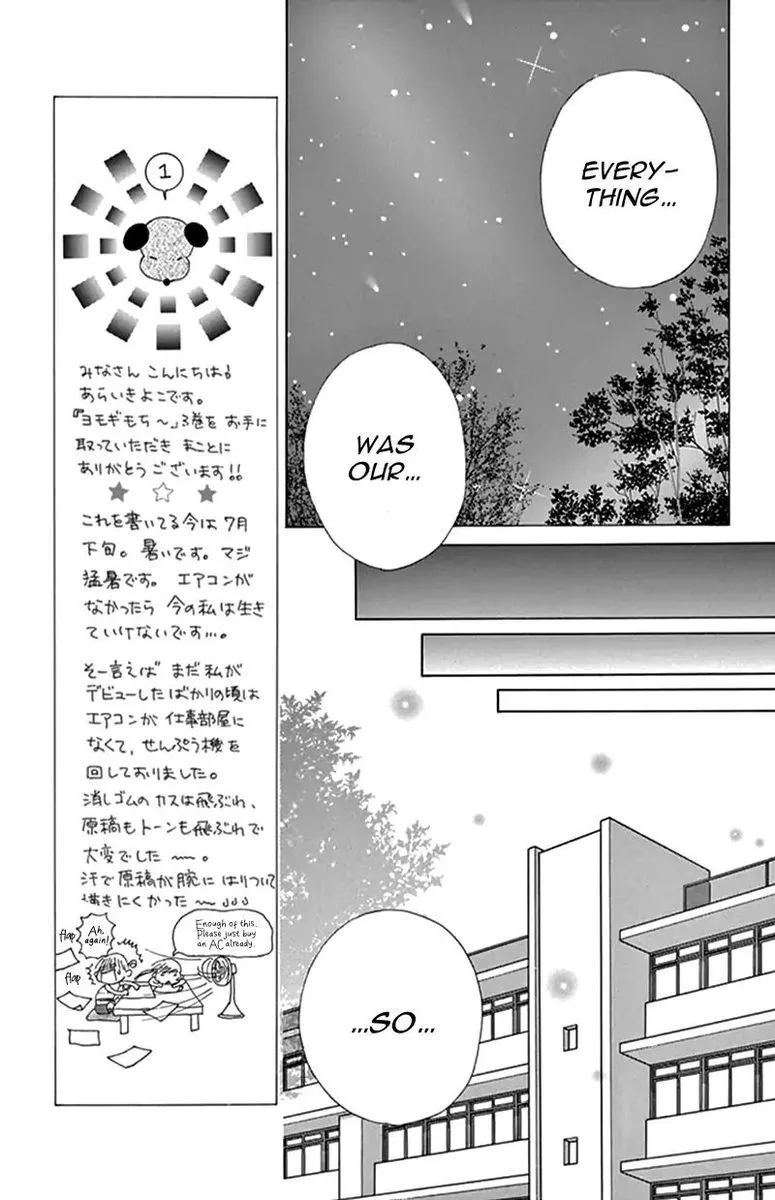 Yomogi Mochi Yaketa Chapter 11 page 27