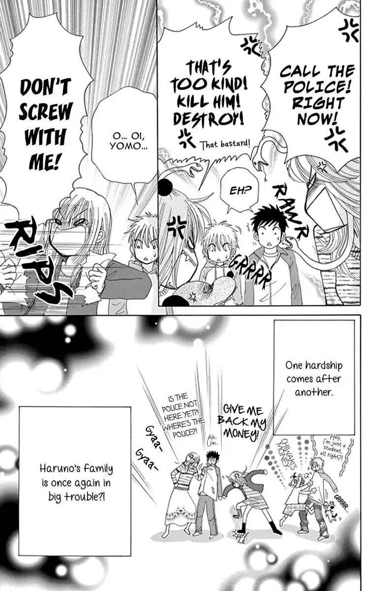 Yomogi Mochi Yaketa Chapter 11 page 39