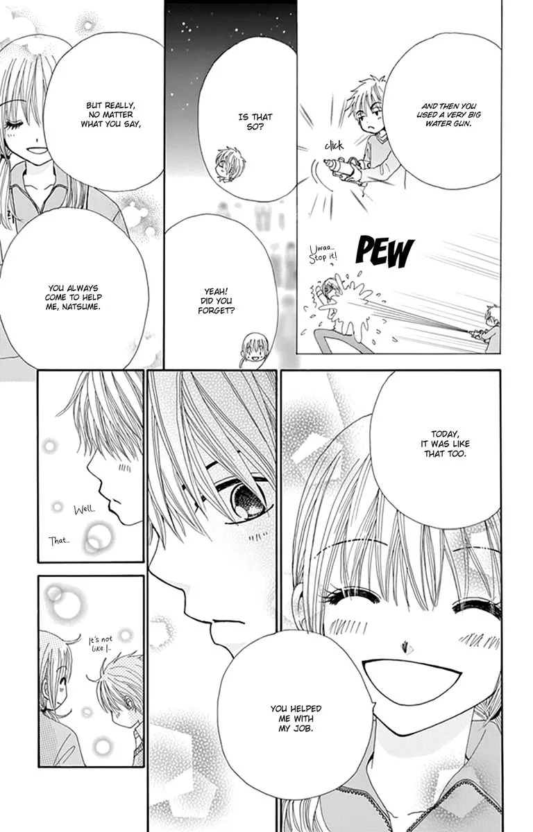 Yomogi Mochi Yaketa Chapter 12 page 18